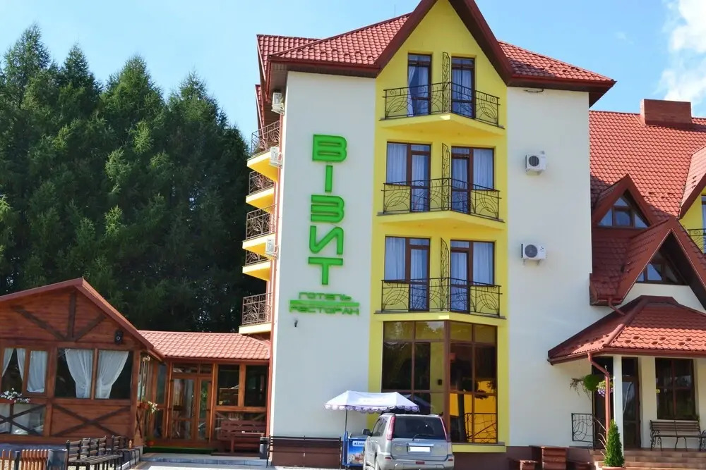 Hotel Restaurant Vizit