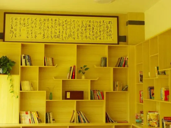 Wuyishan Yitian·Holiday Hotel (Sangu Resort)
