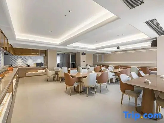 Vienna Hotel Haikou (Qilou Old Street Hainan University Branch)
