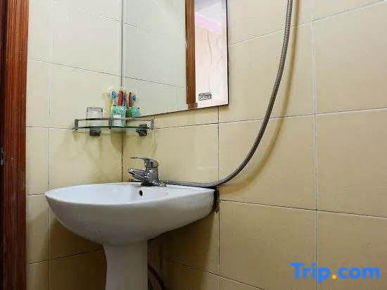 Yishangju Hostel (Shanghai Huashan Road)