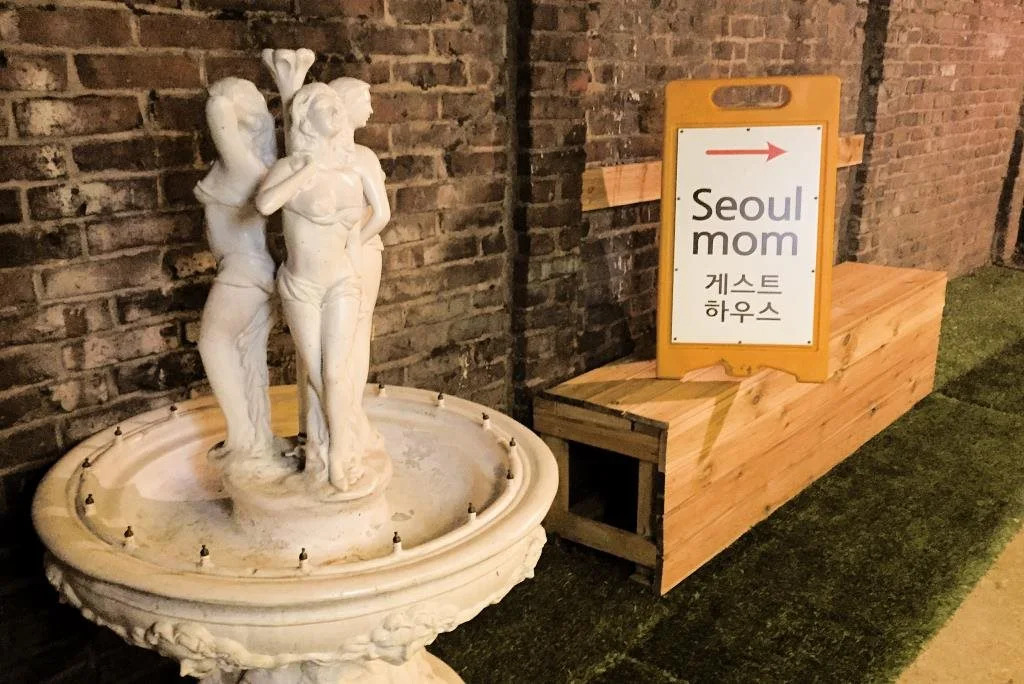 Seoul Mom Guesthouse - International Stay
