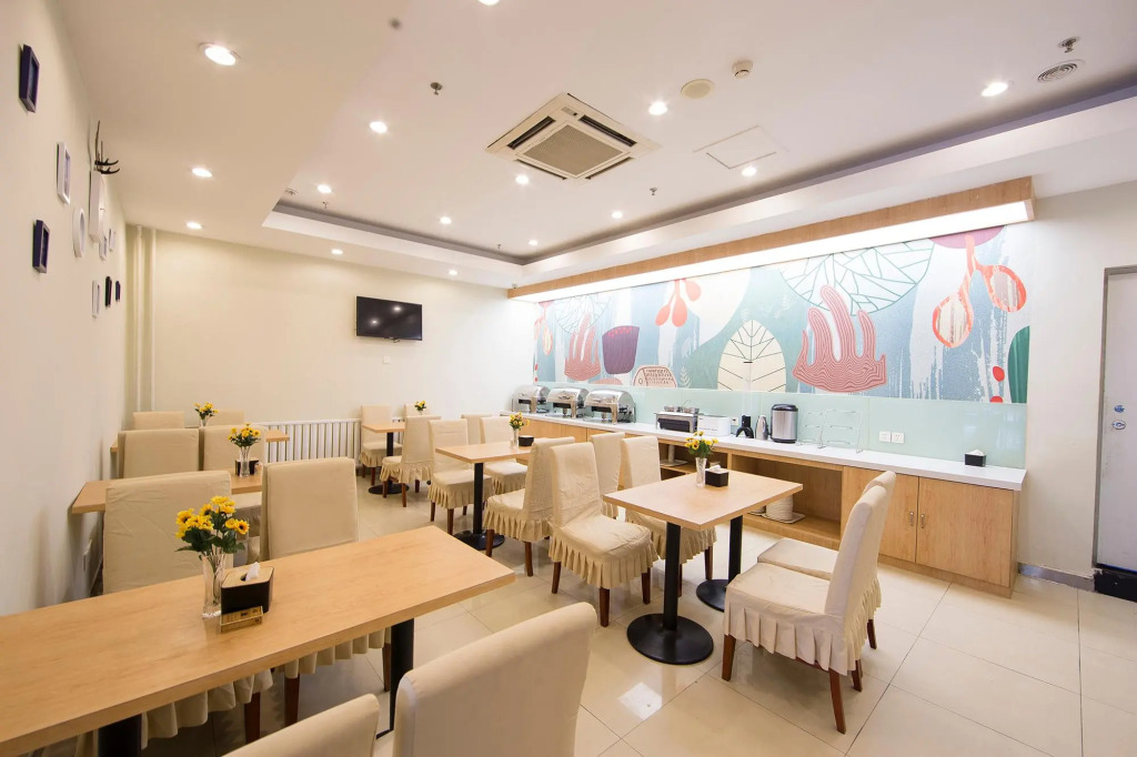 Orange Hotel (Beijing Yizhuang Economic Development Zone)