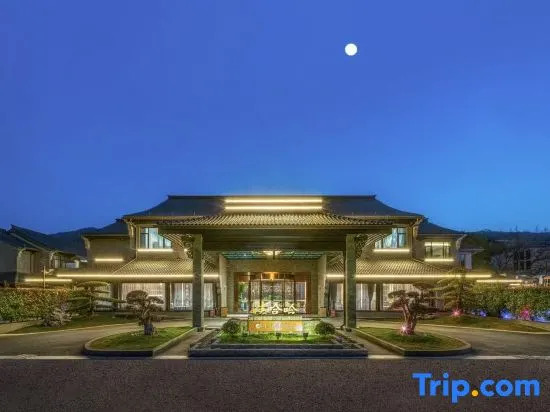 Hangzhou Xianghu Wahaha Hotel