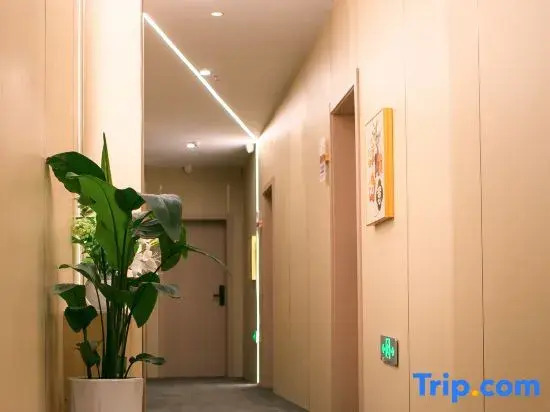 Yanji Chengguang Hotel (Wanda Plaza)