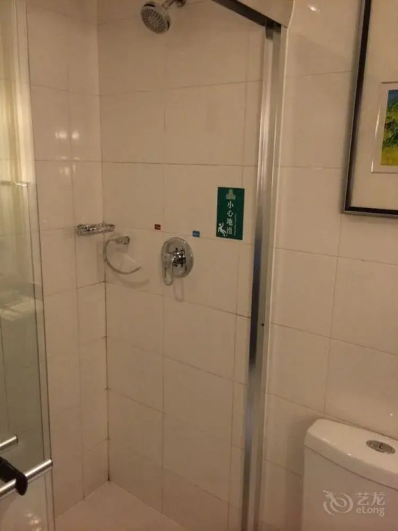 Nanjing Huadong Hotel