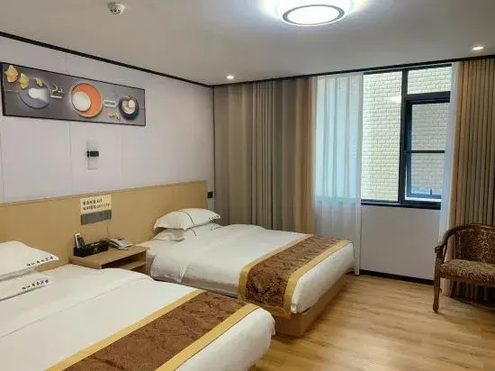 Linjiang Business Hotel (Chunyuan Road)