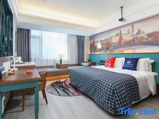 Mehood Hotel (Xinzhou City)