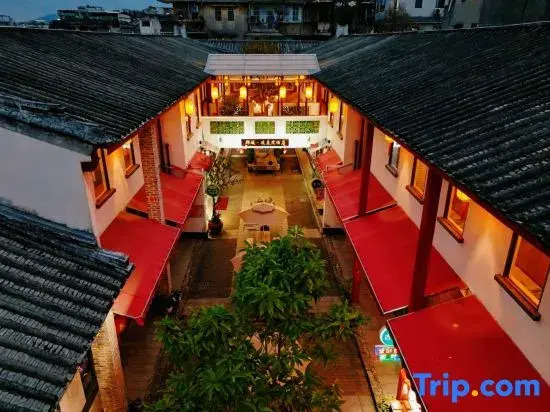 Juncheng · Yiyuan Courtyard Hotel (Paifang Street, Chaozhou Ancient City)