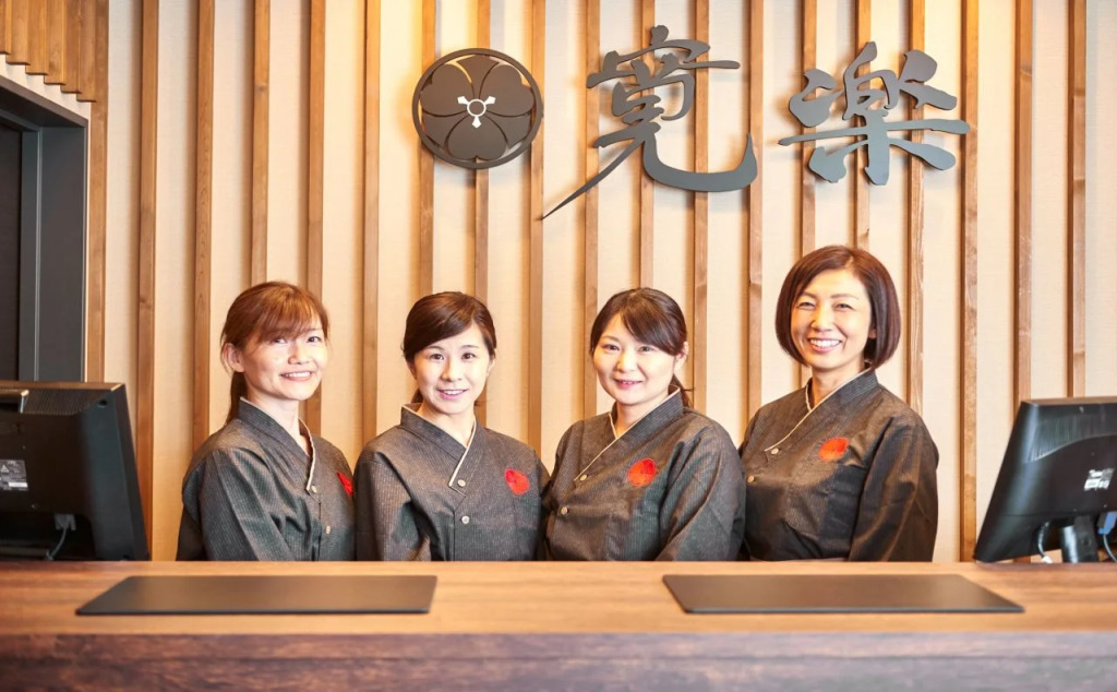Hotel KAN-RAKU Saitama Honjo-Waseda Hinoki No Yakata