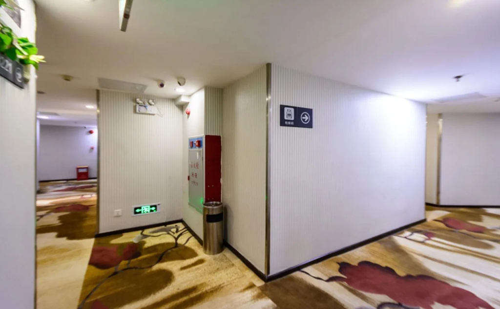 Yimi Inn Guangzhou Feixiang Park Metro Branch