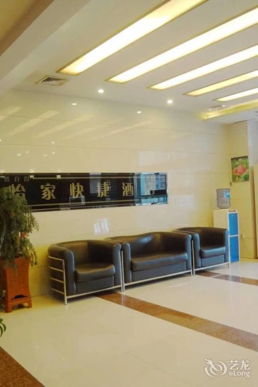 Yijia Hotel