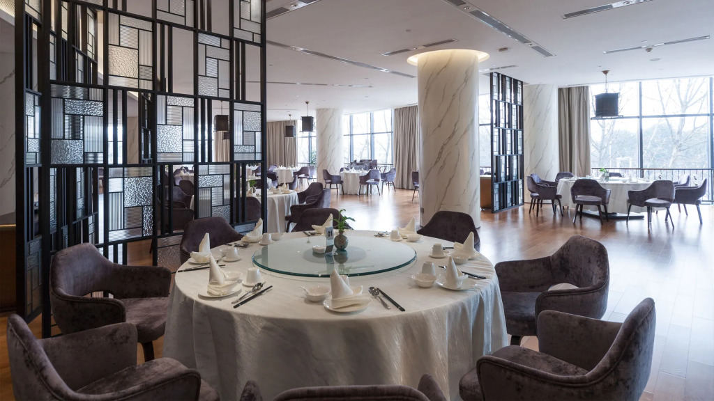 Holiday Inn Nanjing Xuanwu Lake by IHG