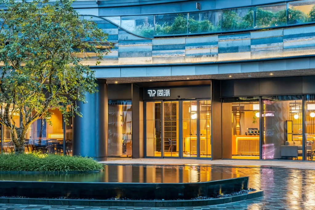Guangzhou Zengcheng Tongpai Hotel