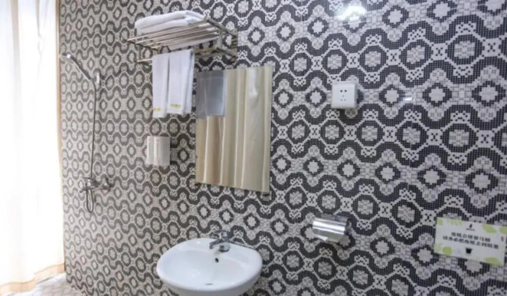Guangzhou Baiyi Hotel Xingang Road