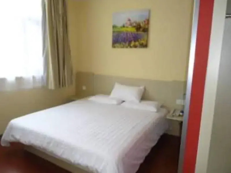 Hanting Hotel Zhengzhou Garden Road