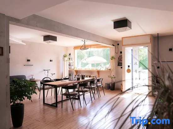 Jinyun Photography Theme Inn (Xiandu Scenic Area Branch)