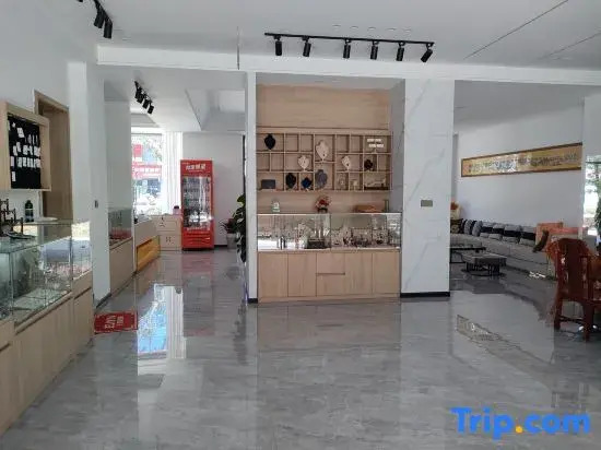 Runyu Homestay (Pu'er Fire Brigade)