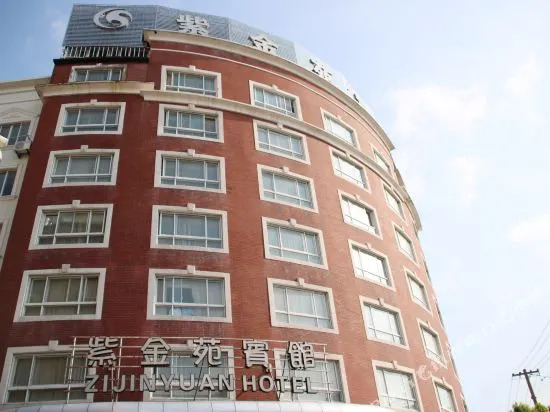 Heman Vinelea Zijinyuan Hotel (Xiangshan Shipu Fishing Port Ancient City Scenic Area)