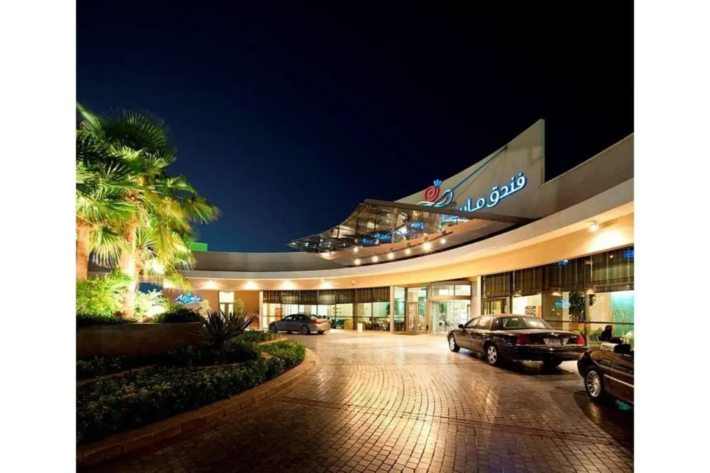 Marina Hotel