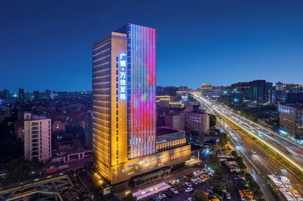 Gowin Hotel Hangzhou