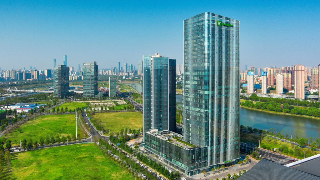 Holiday Inn Changsha Malanshan by IHG