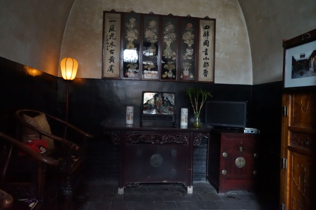 Pingyao Yide Hotel