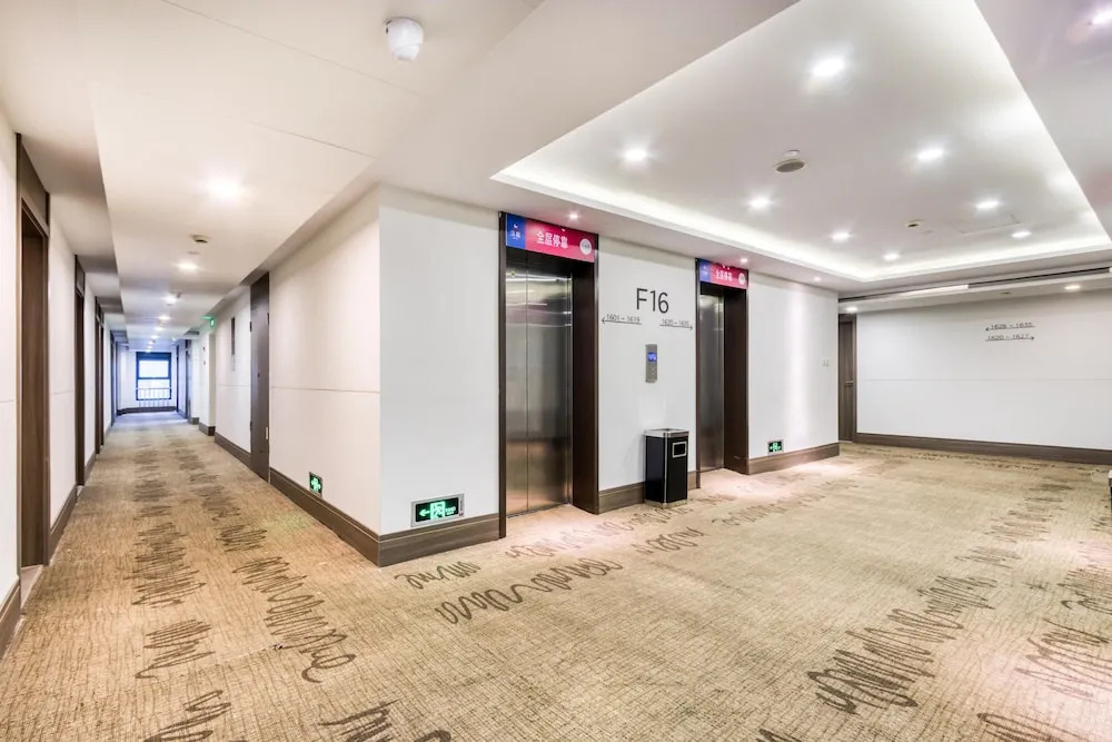 Atour Hotel (Hangzhou Binjiang Binwen Road)