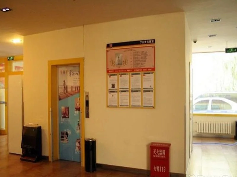 7 Days Inn Yinchuan Beijing Road Branch