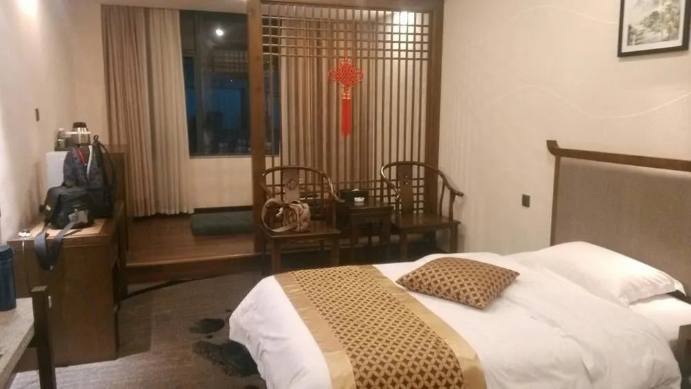 Huanglong Impression Hotel