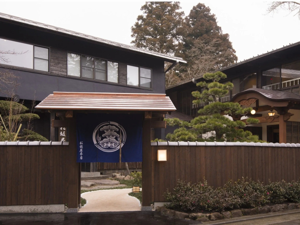 Matsuzakaya Honten