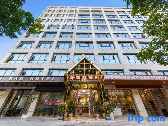 Xuxian Hotel