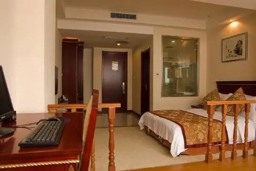 Niaochao Commercial Hotel