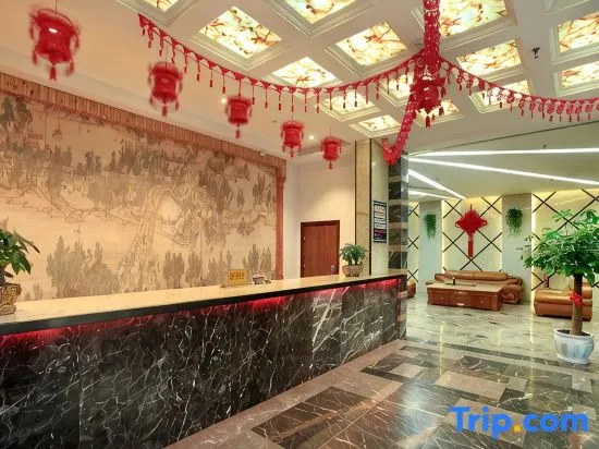 Xiangfu Business Hotel (Yongzhou Vocational and Technical College)