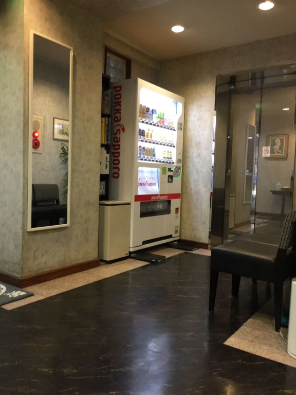 Hotel Sentpia
