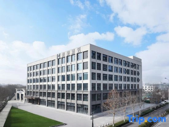 Mehood Hotel (Yanliang Branch)