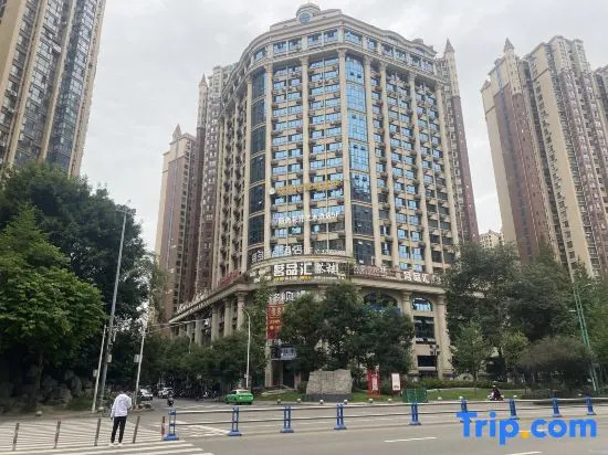 Moshang Huakai Art Hotel
