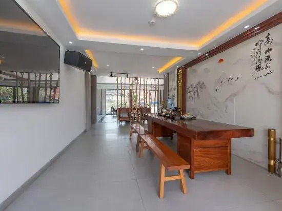 Fuyun Guest House