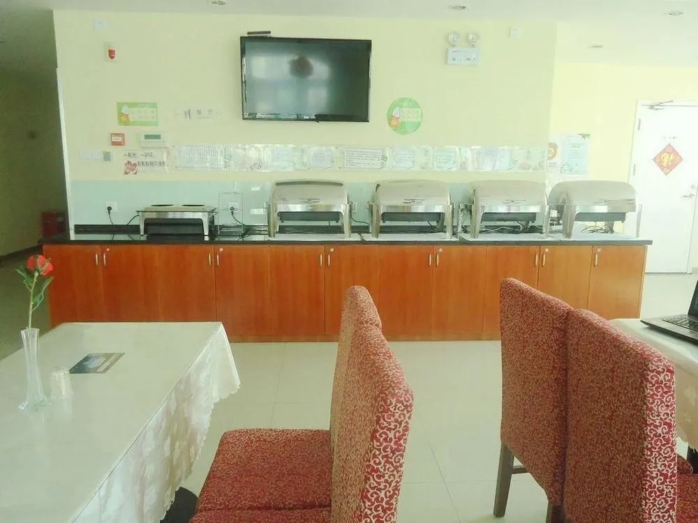 Hanting Express Hotel Taizhou Wanda Square