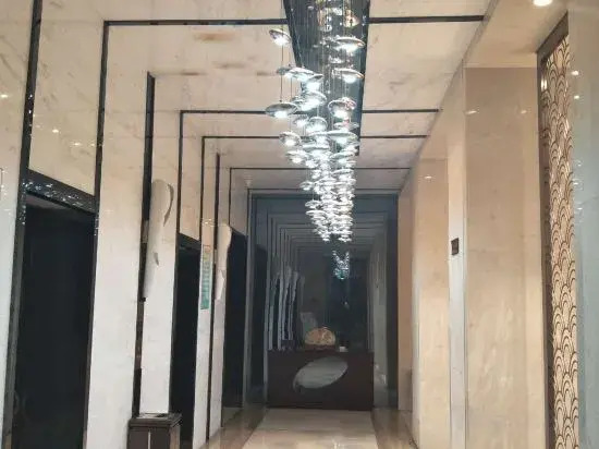 Songzi International Hotel