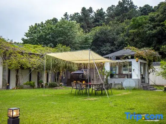 Nanjing Kuangjitang Homestay