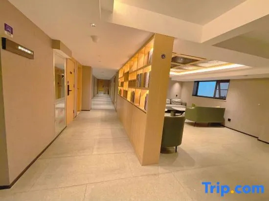 TRUE GO Hotel Zhixuan (Beijing 301 Hospital Qingta Xi Road)