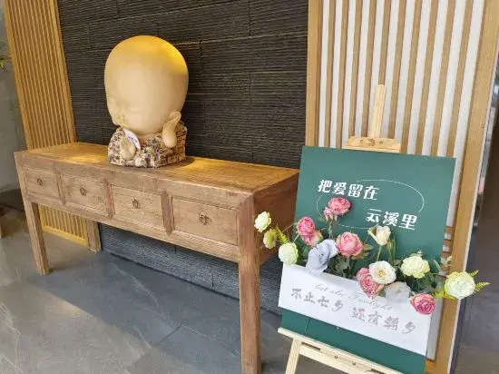 Yunxili Tangquan Spa Homestay