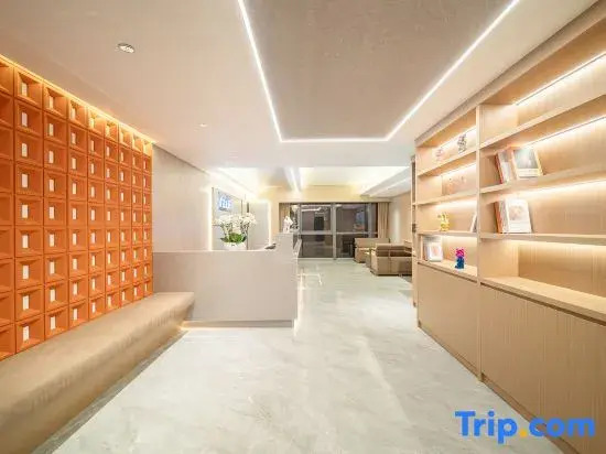 Guiyang Jinji Hotel