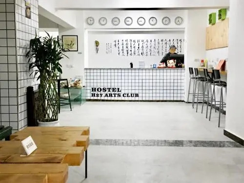 Hostel 27