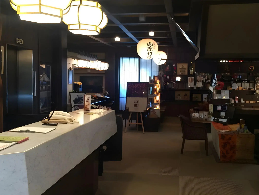 Yamagaonsen Ryokan Sumi