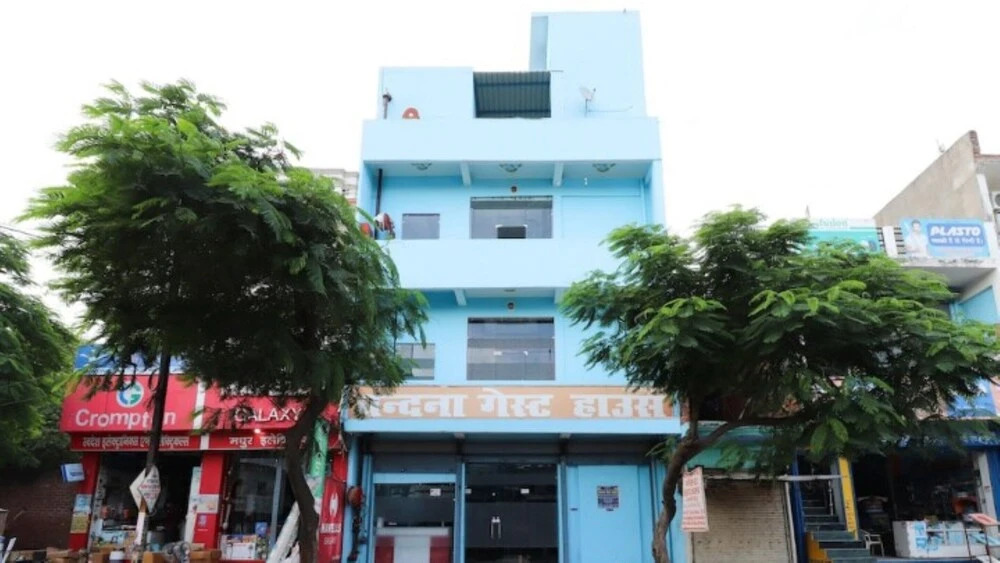 Vandana Guest House