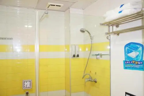 7 Days Inn (Wuxi People's Hospital Metro Station)