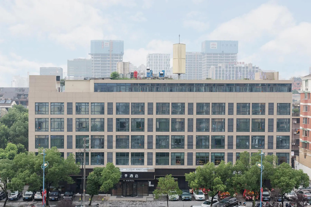 JI Hotel Jinhua Huancheng South Road