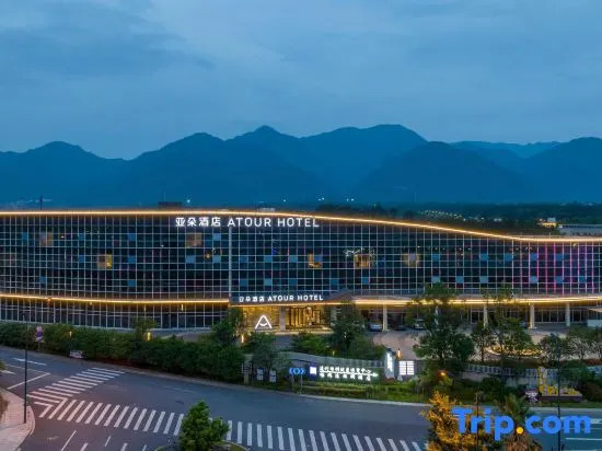 Atour Hotel Hangzhou City Center