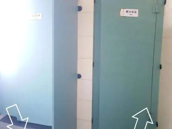 Wu's Hostel